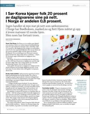 aftenposten_innsikt-20180403_000_00_00_074.pdf