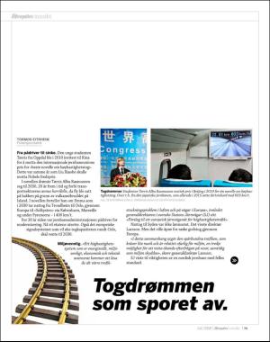 aftenposten_innsikt-20180626_000_00_00_079.pdf