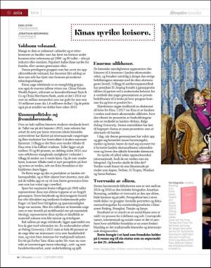 aftenposten_innsikt-20181002_000_00_00_056.pdf