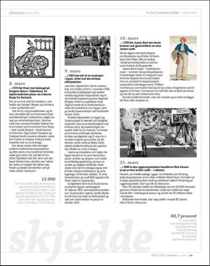 aftenposten_innsikt-20190226_000_00_00_069.pdf