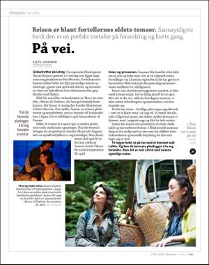 aftenposten_innsikt-20190326_000_00_00_125.pdf