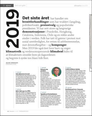 aftenposten_innsikt-20191126_000_00_00_018.pdf