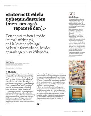 aftenposten_innsikt-20191231_000_00_00_063.pdf