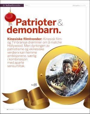 aftenposten_innsikt-20191231_000_00_00_104.pdf