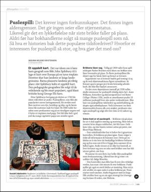 aftenposten_innsikt-20200628_000_00_00_123.pdf