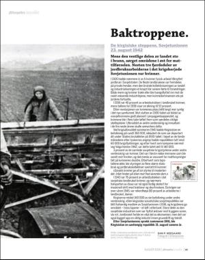 aftenposten_innsikt-20200726_000_00_00_085.pdf