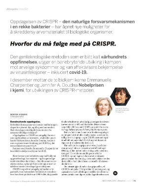 aftenposten_innsikt-20201122_000_00_00_075.pdf