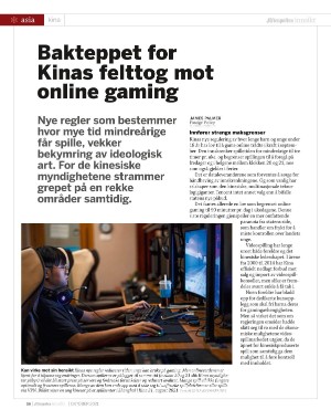 aftenposten_innsikt-20211003_000_00_00_050.pdf