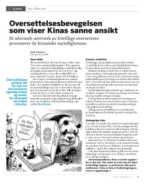 aftenposten_innsikt-20220626_000_00_00_019.pdf