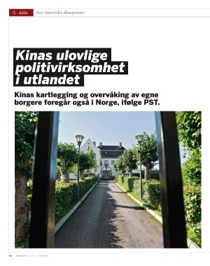 aftenposten_innsikt-20240501_000_00_00_040.pdf