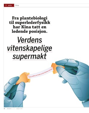 aftenposten_innsikt-20240731_000_00_00_040.pdf