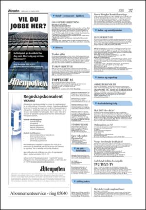 aftenposten_jobb-20050313_000_00_00_035.pdf