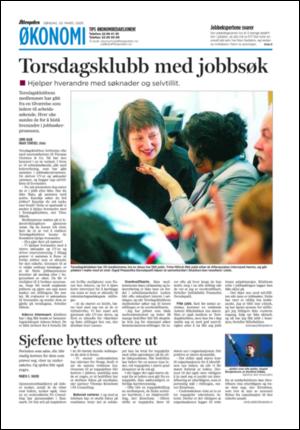 aftenposten_jobb-20050320_000_00_00_019.pdf