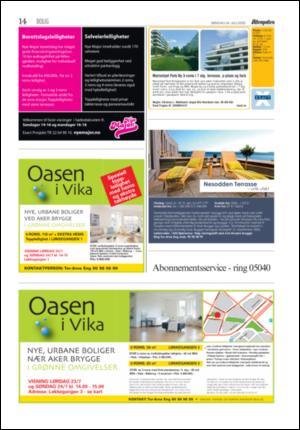 aftenposten_jobb-20050724_000_00_00_011.pdf