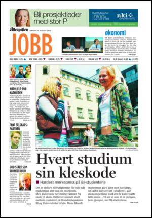 aftenposten_jobb-20050814_000_00_00.pdf