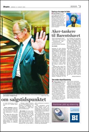 aftenposten_jobb-20050814_000_00_00_003.pdf