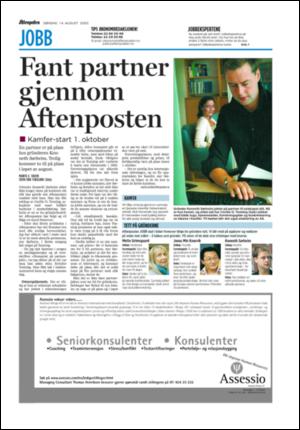 aftenposten_jobb-20050814_000_00_00_034.pdf