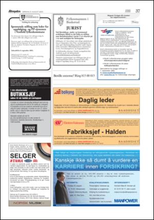 aftenposten_jobb-20050821_000_00_00_036.pdf