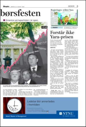 aftenposten_jobb-20050828_000_00_00_003.pdf