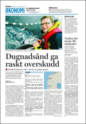 aftenposten_jobb-20051002_000_00_00_053.pdf