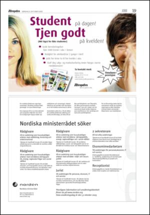 aftenposten_jobb-20051009_000_00_00_017.pdf