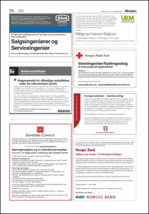 aftenposten_jobb-20051009_000_00_00_031.pdf