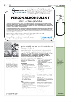 aftenposten_jobb-20051016_000_00_00_023.pdf