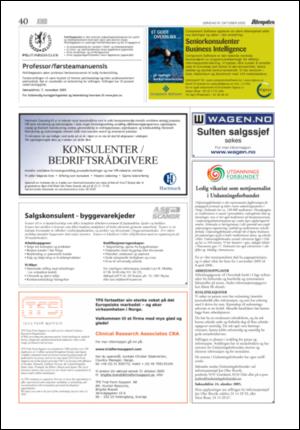 aftenposten_jobb-20051016_000_00_00_039.pdf