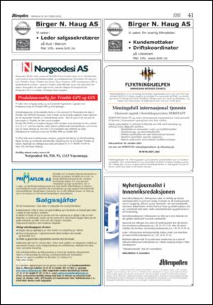 aftenposten_jobb-20051016_000_00_00_040.pdf