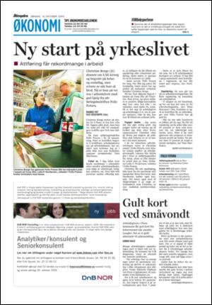 aftenposten_jobb-20051016_000_00_00_070.pdf