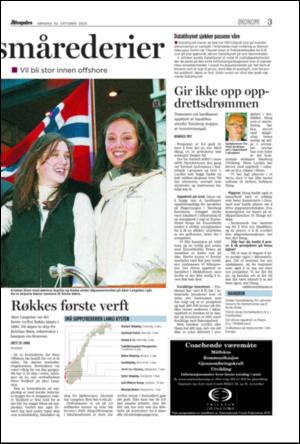 aftenposten_jobb-20051030_000_00_00_003.pdf