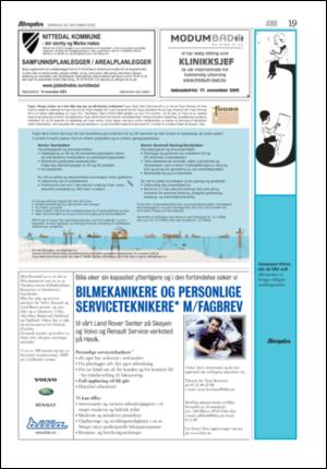 aftenposten_jobb-20051030_000_00_00_017.pdf