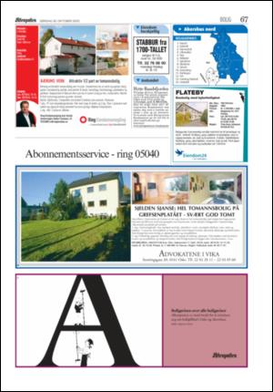 aftenposten_jobb-20051030_000_00_00_064.pdf