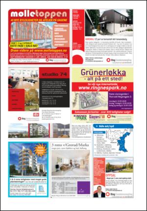 aftenposten_jobb-20051106_000_00_00_049.pdf