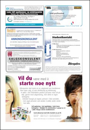 aftenposten_jobb-20051113_000_00_00_041.pdf