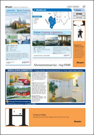 aftenposten_jobb-20051113_000_00_00_066.pdf