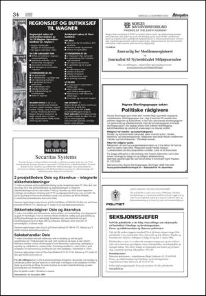 aftenposten_jobb-20051204_000_00_00_034.pdf