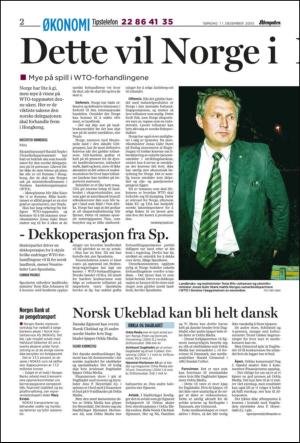 aftenposten_jobb-20051211_000_00_00_002.pdf