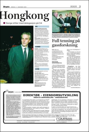 aftenposten_jobb-20051211_000_00_00_003.pdf