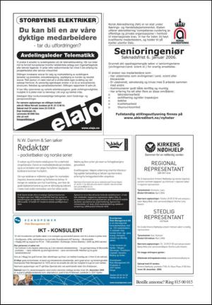 aftenposten_jobb-20051211_000_00_00_034.pdf