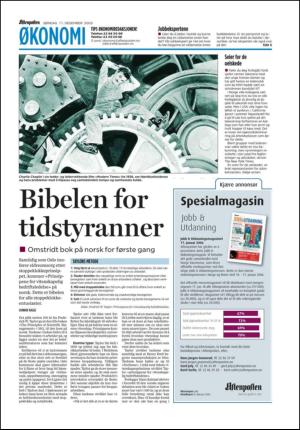 aftenposten_jobb-20051211_000_00_00_056.pdf