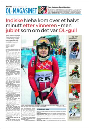 aftenposten_jobb-20060226_000_00_00_016.pdf