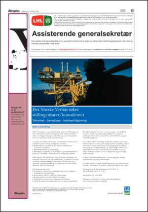 aftenposten_jobb-20060305_000_00_00_018.pdf