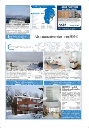 aftenposten_jobb-20060305_000_00_00_059.pdf