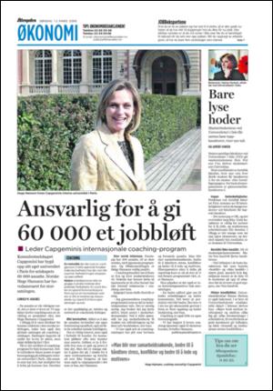 aftenposten_jobb-20060312_000_00_00_065.pdf