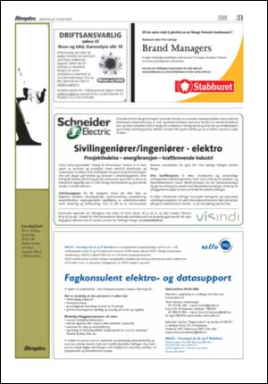 aftenposten_jobb-20060326_000_00_00_030.pdf