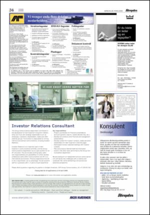 aftenposten_jobb-20060326_000_00_00_033.pdf