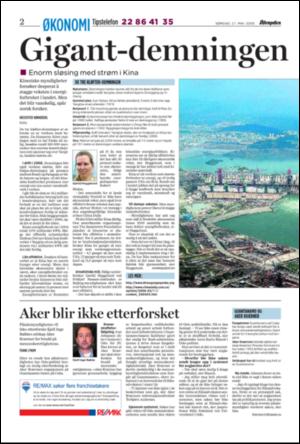 aftenposten_jobb-20060521_000_00_00_002.pdf