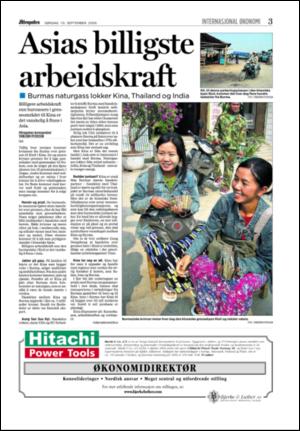 aftenposten_jobb-20060910_000_00_00_003.pdf