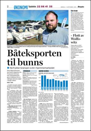 aftenposten_jobb-20060917_000_00_00_002.pdf